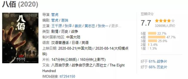 https://p9-tt-ipv6.byteimg.com/large/pgc-image/d94fb00602c4442d8b8f2fda4bb2b3af
